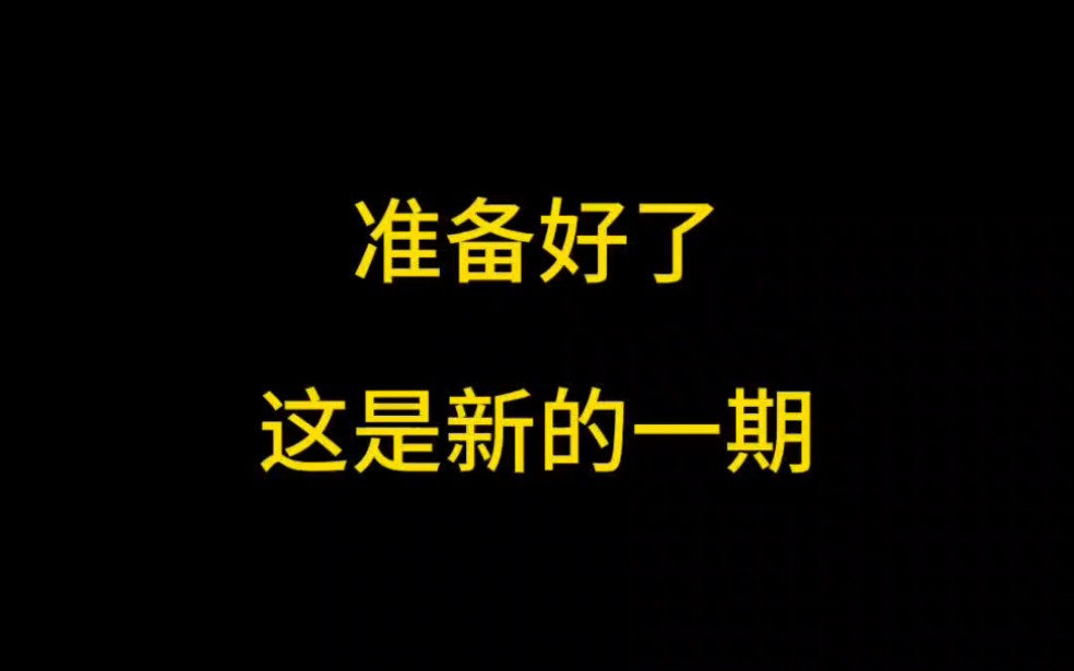 欢迎学弟学妹们来到贵州医科大学云漫湖校区!#大一新生必看 #贵州医科大学云漫湖校区 #贵州医科大学贵安新校区哔哩哔哩bilibili