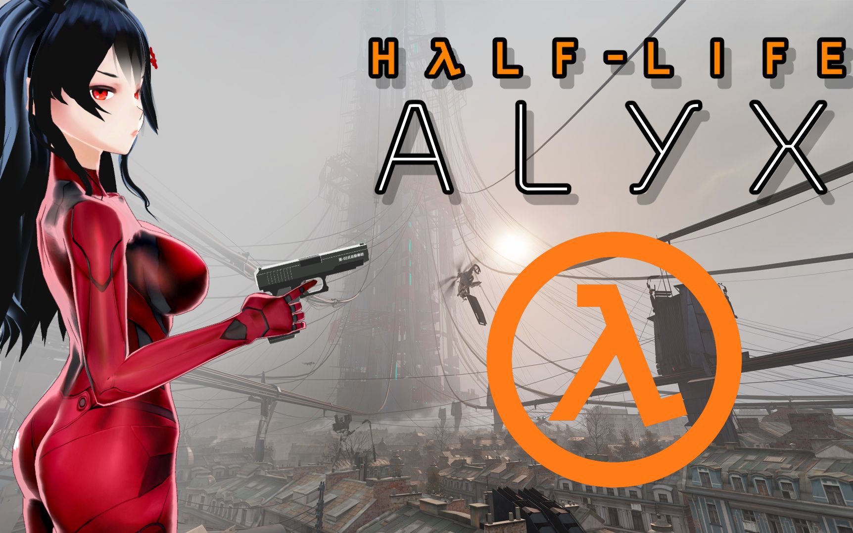 [图]Half life Alyx PART 1 - Vtuber Commy