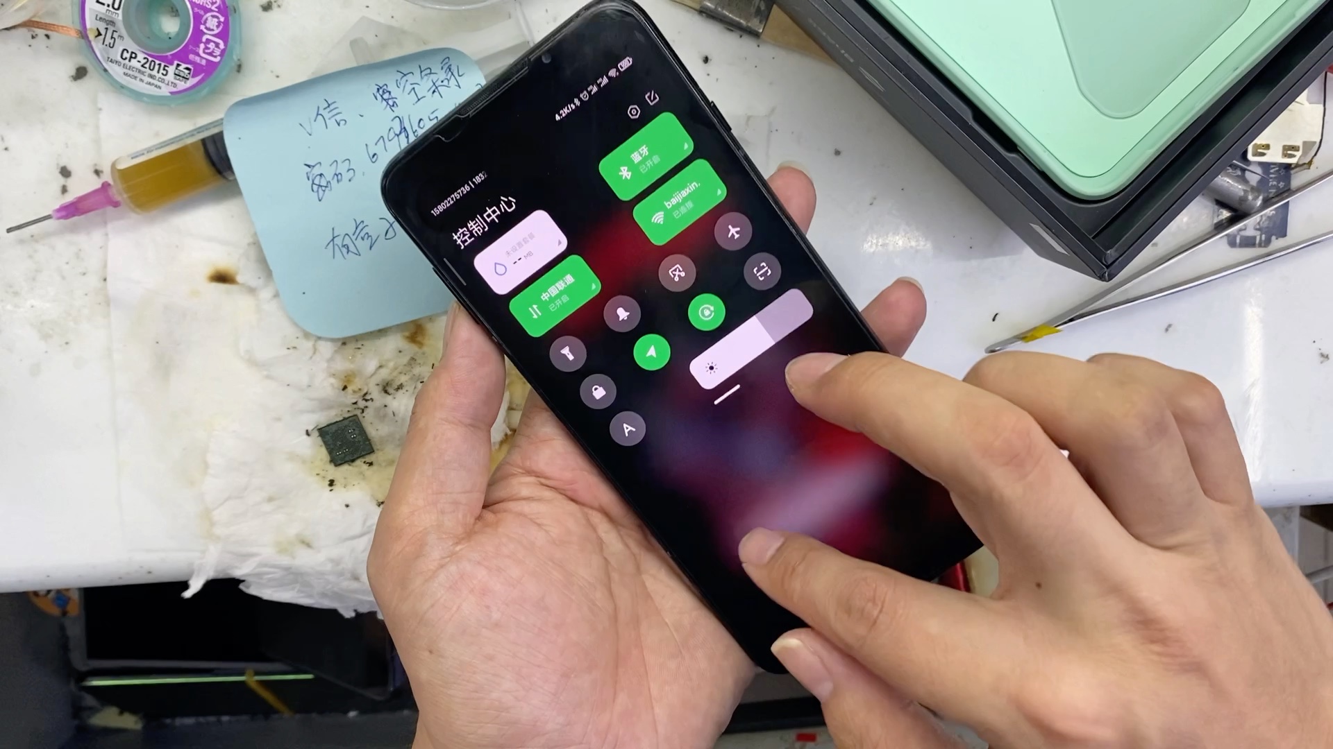 黑鲨3手机接打电话黑屏问题