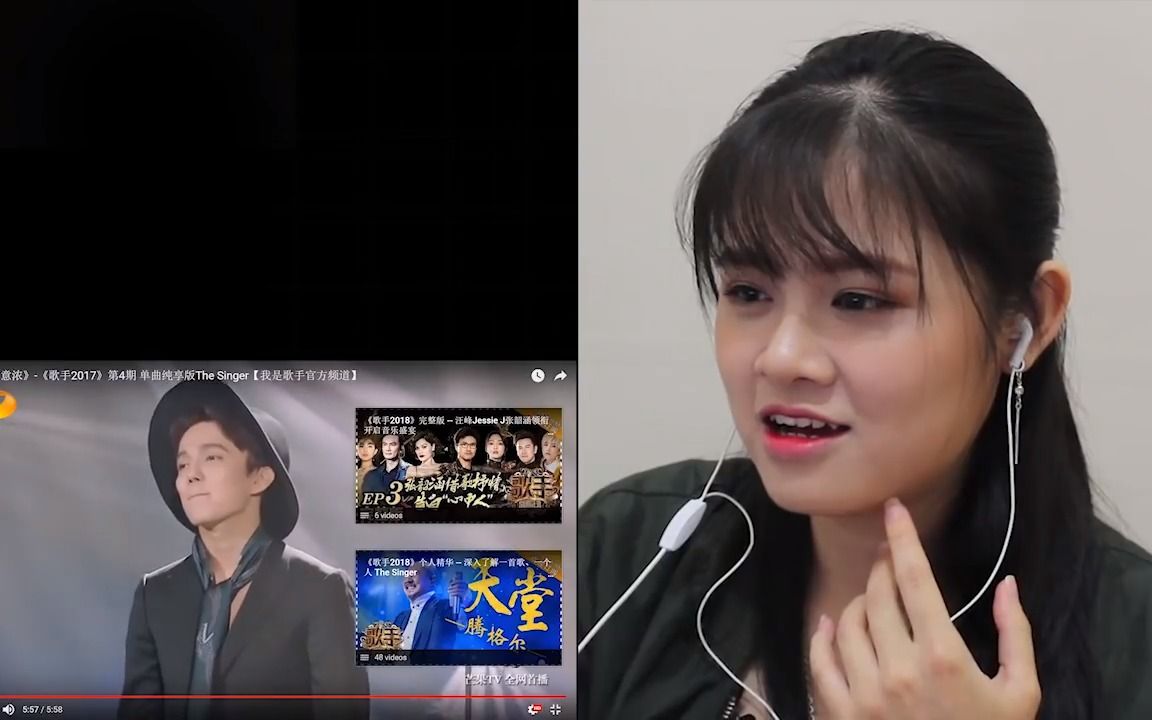 [图]秋意浓！小美女有点把持不住！感动的不行！DIMASH LATE AUTUMN - Reaction