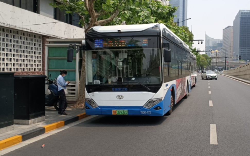 南新专线高能混剪,这才是公交车!这才是南新专线!