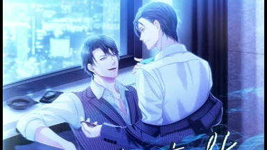 DRAMA】东京24区特典CD 東郷遊馬篇_哔哩哔哩_bilibili