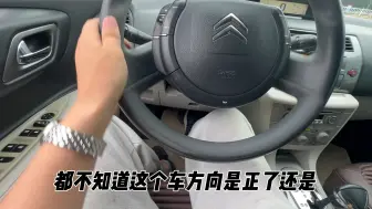 Tải video: 又到店一台自动挡小车，喜欢的来！