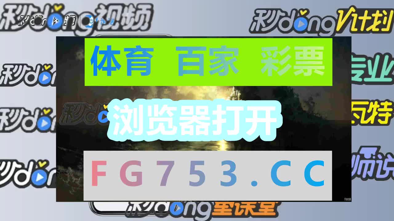 六分钟领悟九游娱乐官方网页版