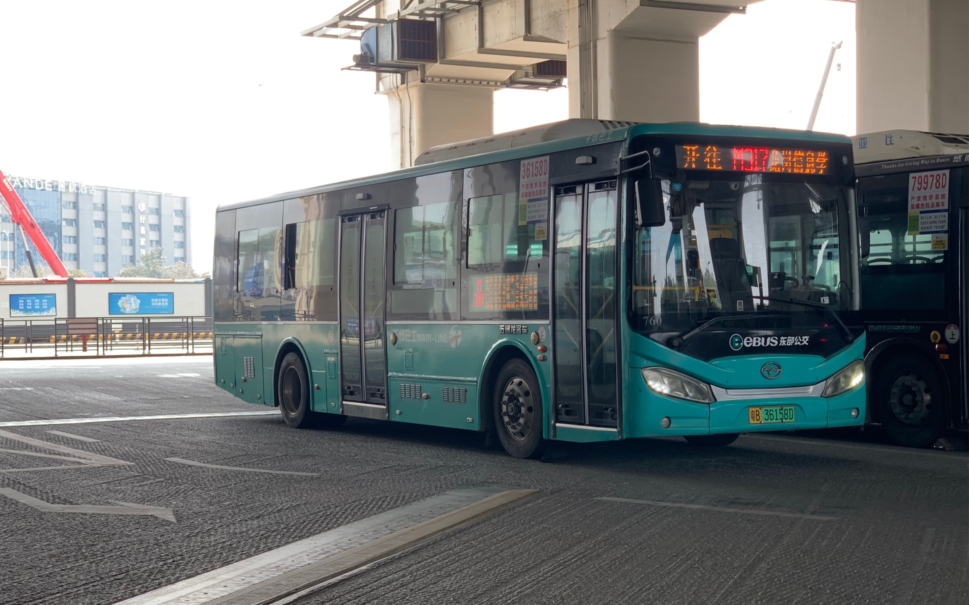 【深圳公交】m317线 五洲龙fdg6105evg1 运行实录