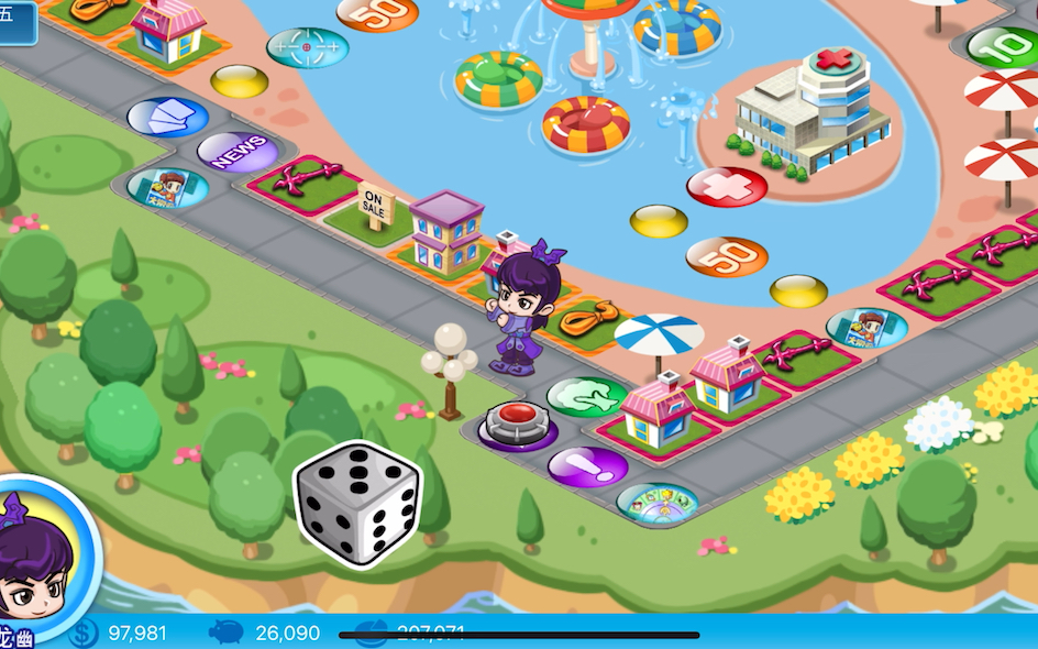 大富翁4fun 第七期 乐园岛地图(仙5组)