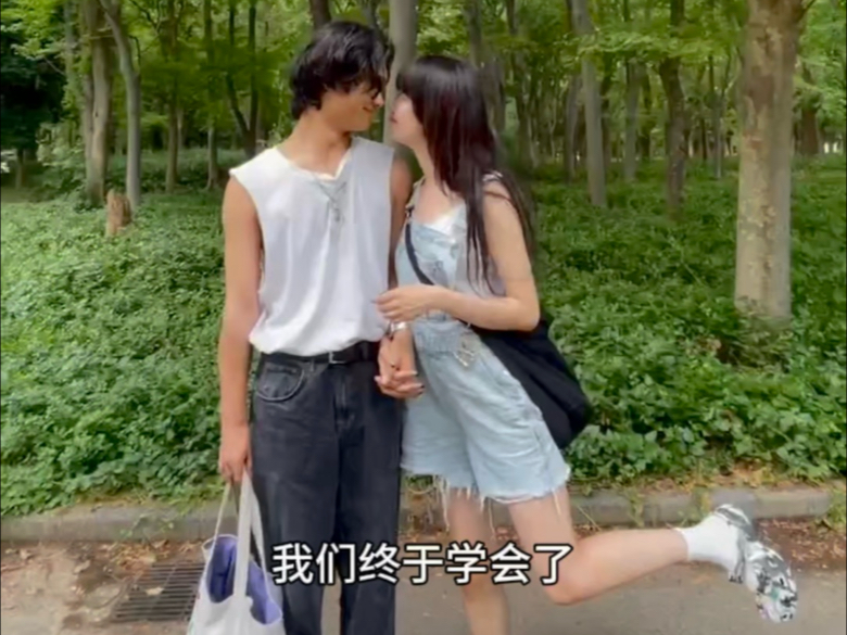 关于我和我的日本关西女友#日本女友 #情侣日常 #中日情侣 #日本女生 #情感共鸣-老王的果酱-老王的果酱-哔哩哔哩视频