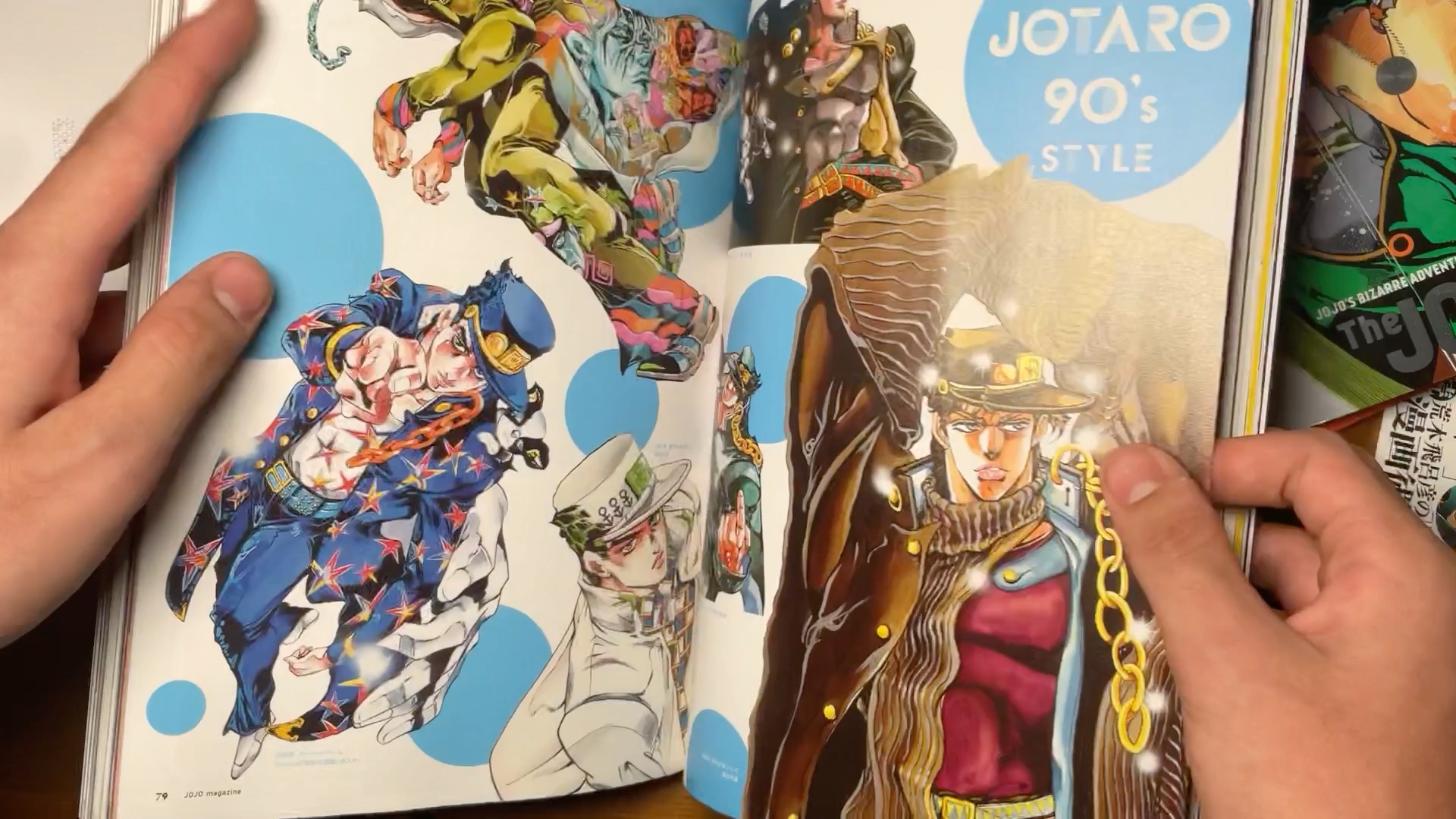 【最速】!jojo 2023年冬季限定杂志 拆封+展示+评价(jojolands,jodio)哔哩哔哩bilibili