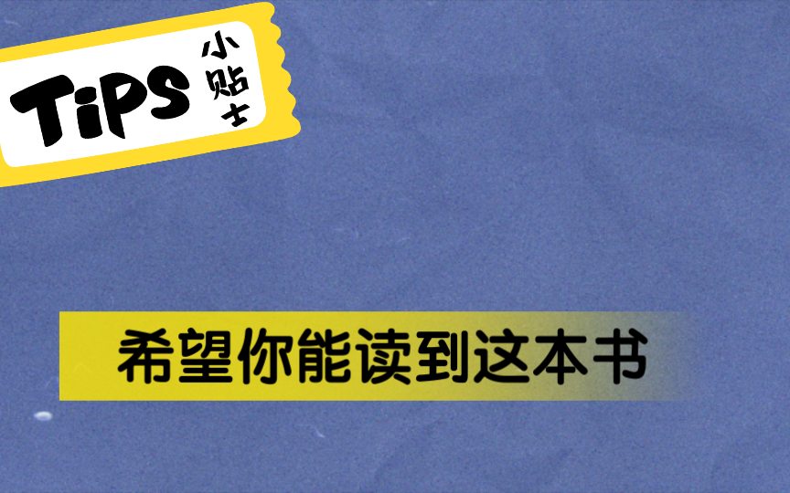 《伟大的孤独》—克莉丝汀ⷦ𑉥蜥“”哩哔哩bilibili