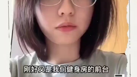 网红程女士 海外放飞自我!不雅视频流出,不得不说是真会玩,黑人盆友哔哩哔哩bilibili