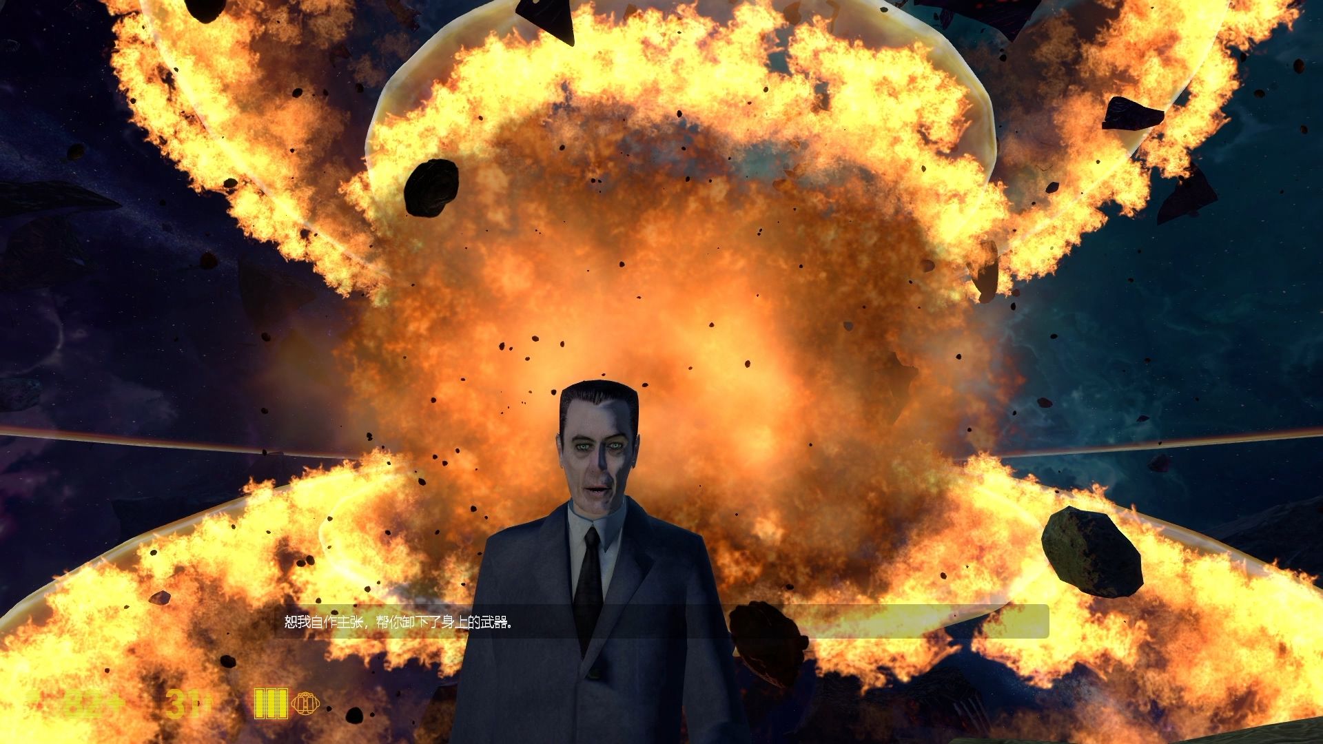 《半条命:黑山起源》游戏初见全流程 终局