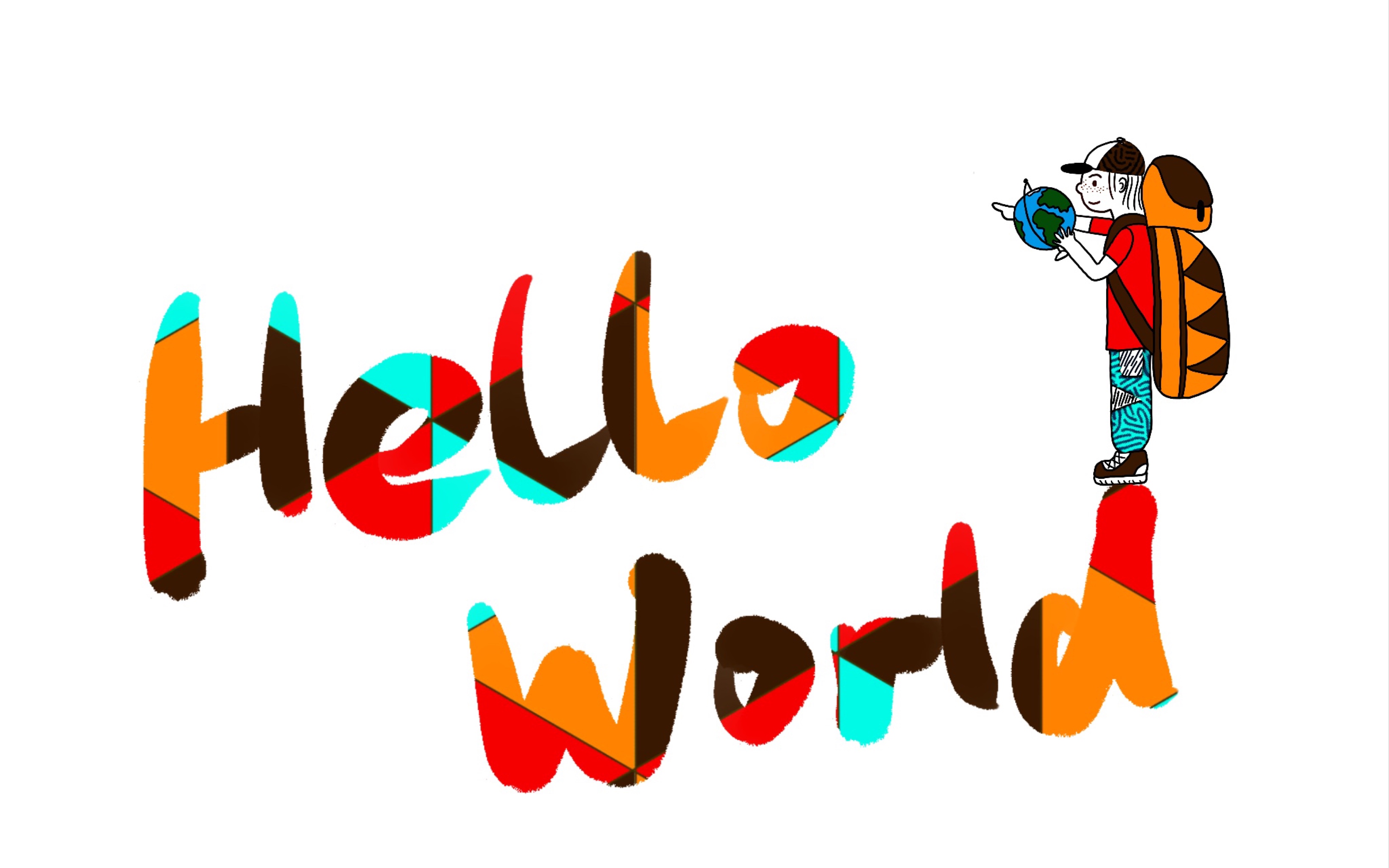 《hello world》