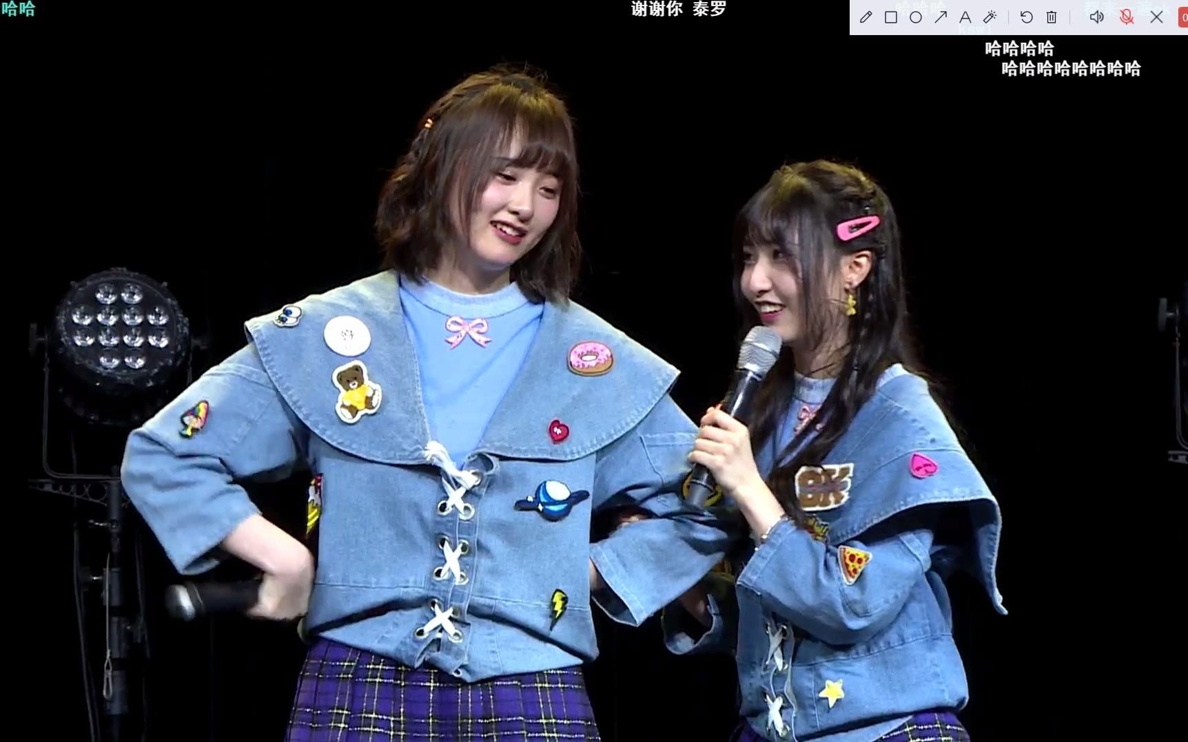 小叶用客家话粤语给小周撒娇【周念琪/叶知恩-akb48teamsh】