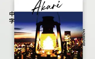 Greeeen 搜索结果 哔哩哔哩 Bilibili