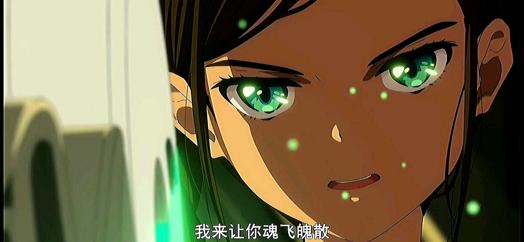 奇蛋物语青沼宁瑠剪辑我来让你魂飞魄散