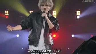Drb 5th Live そうぎゃらんbam 葉山翔太 哔哩哔哩 Bilibili