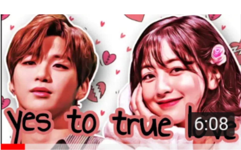 「朴志效」和「姜丹尼尔」向我们展示了真爱存在的【三个瞬间】