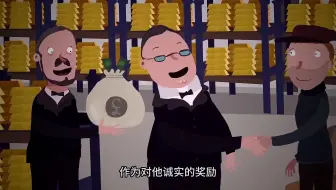 世界上最巧合的事情，命中注定的百万分之一 #人物故事 #真实案件 #纪录片 #巧合 #不可思议