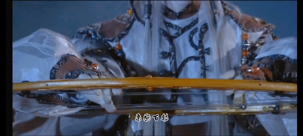 月无缺舒龙琴心霹雳布袋戏mv