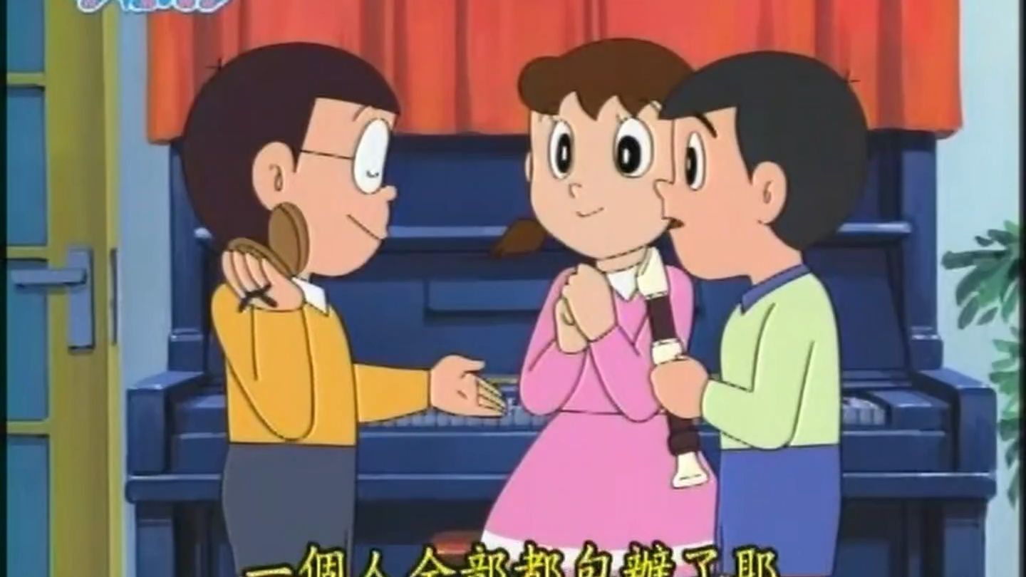 1710.好帮手碟片[台配·480p立体声]