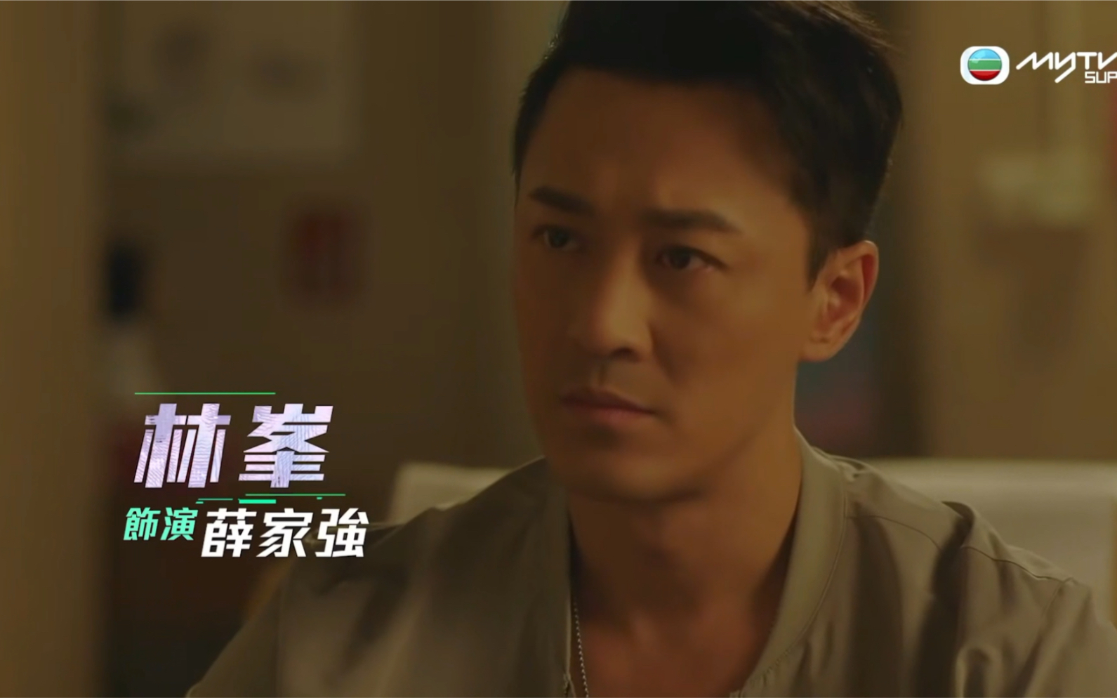 使徒行者3林峯回归再演爆seed