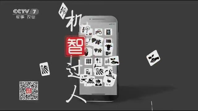 2019 cctv7 乡村法制剧场前广告哔哩哔哩bilibili