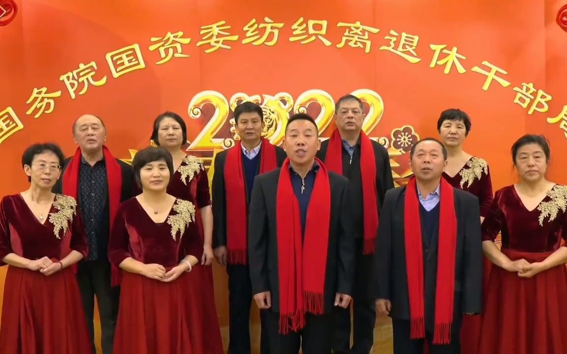 [图]退休干部音乐合唱《革命人永远是年轻》