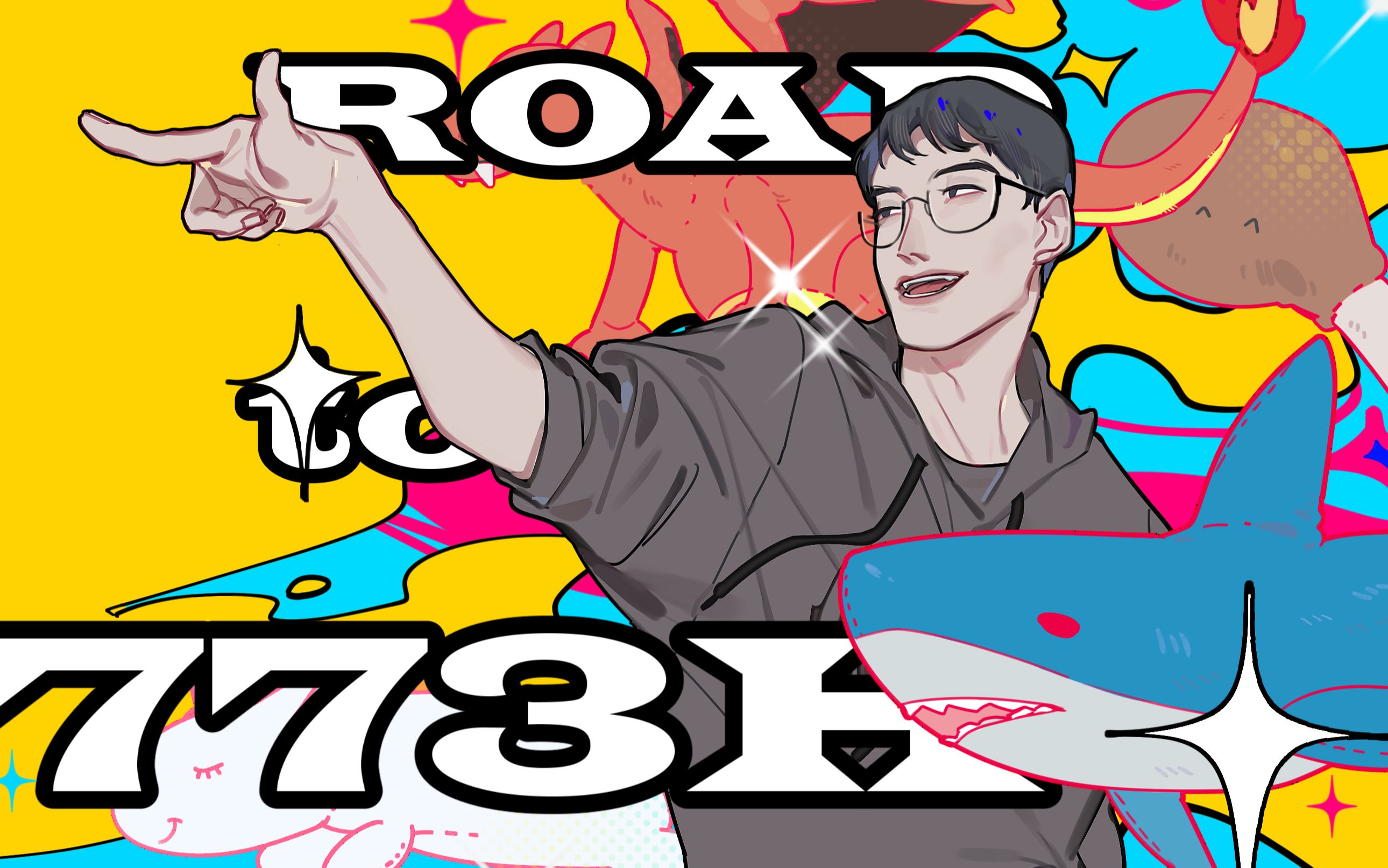 【允星河/meme】road to 773h_哔哩哔哩 (゜-゜)つロ 干杯~-bilibili