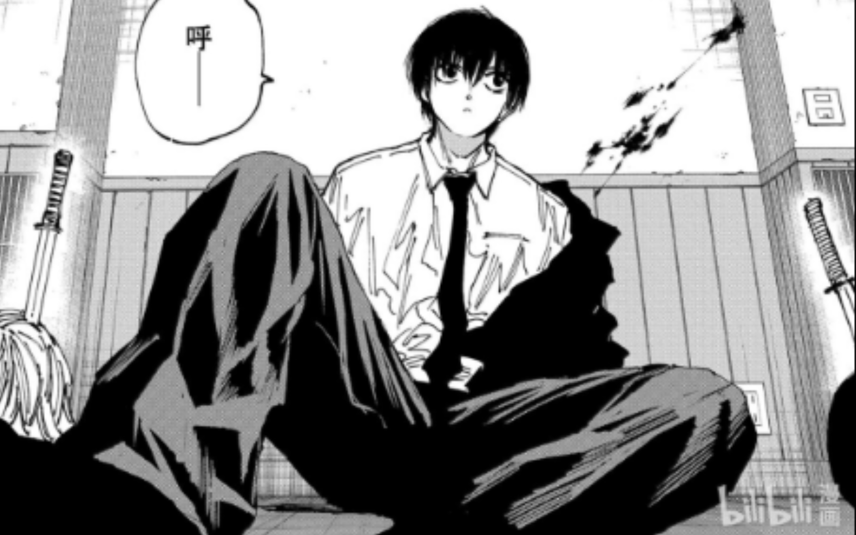 《坂本日常》第176话"坂本和南云的师父"