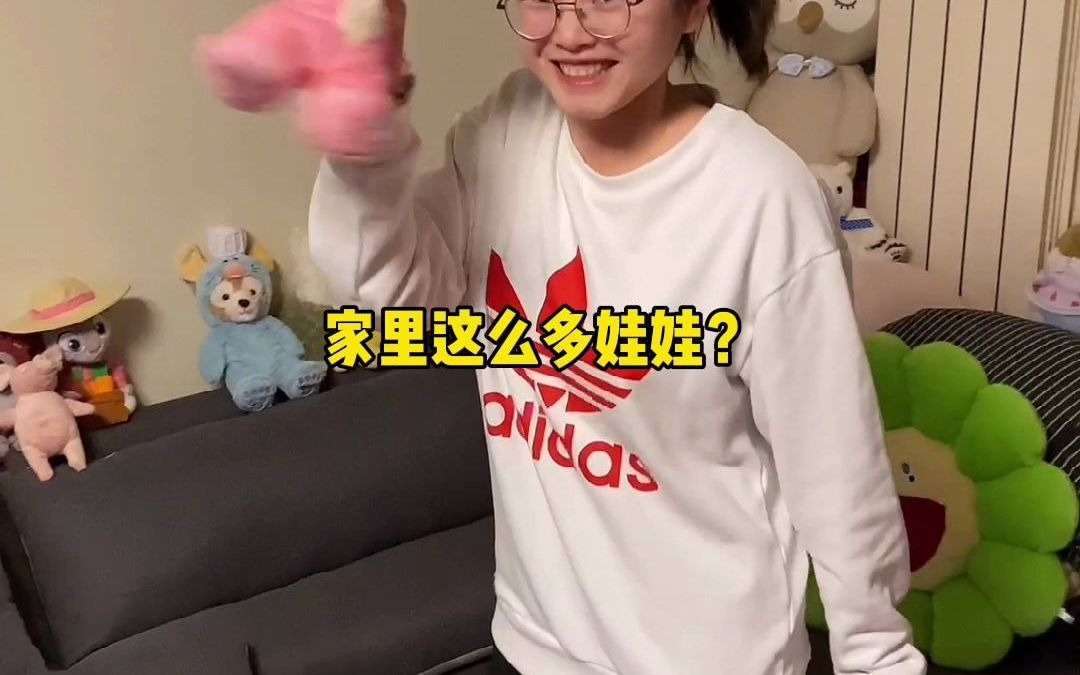 家里竟然来了个女同学!她还夸我做饭好吃!?哔哩哔哩bilibili