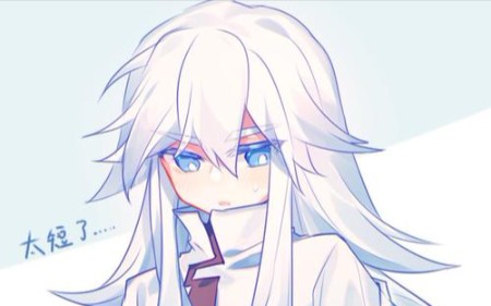 《见习天使系列》第一集(原创禁仿)哔哩哔哩bilibili