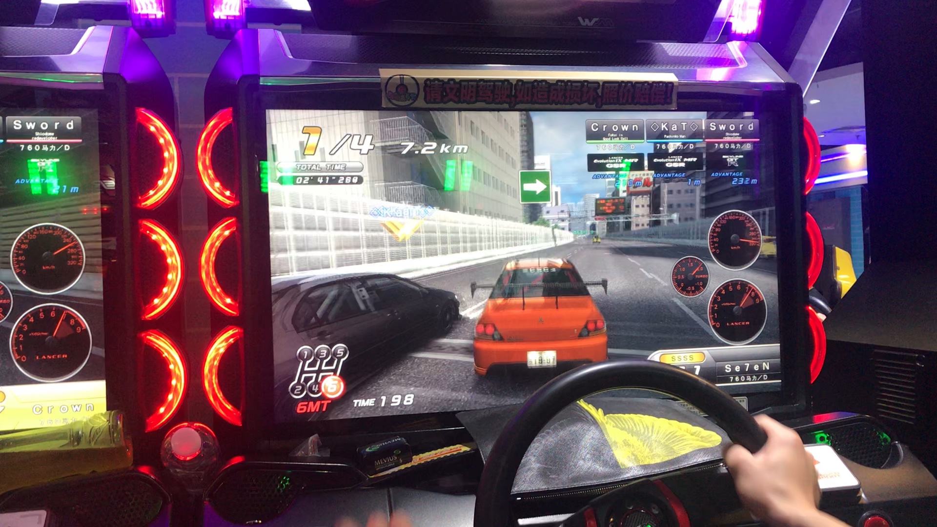 湾岸5dx抽机 大阪_哔哩哔哩 (゜-゜)つロ 干杯~-bilibili