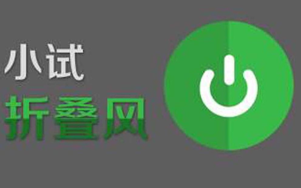 【平面设计】ps免费课pa教学哔哩哔哩bilibili