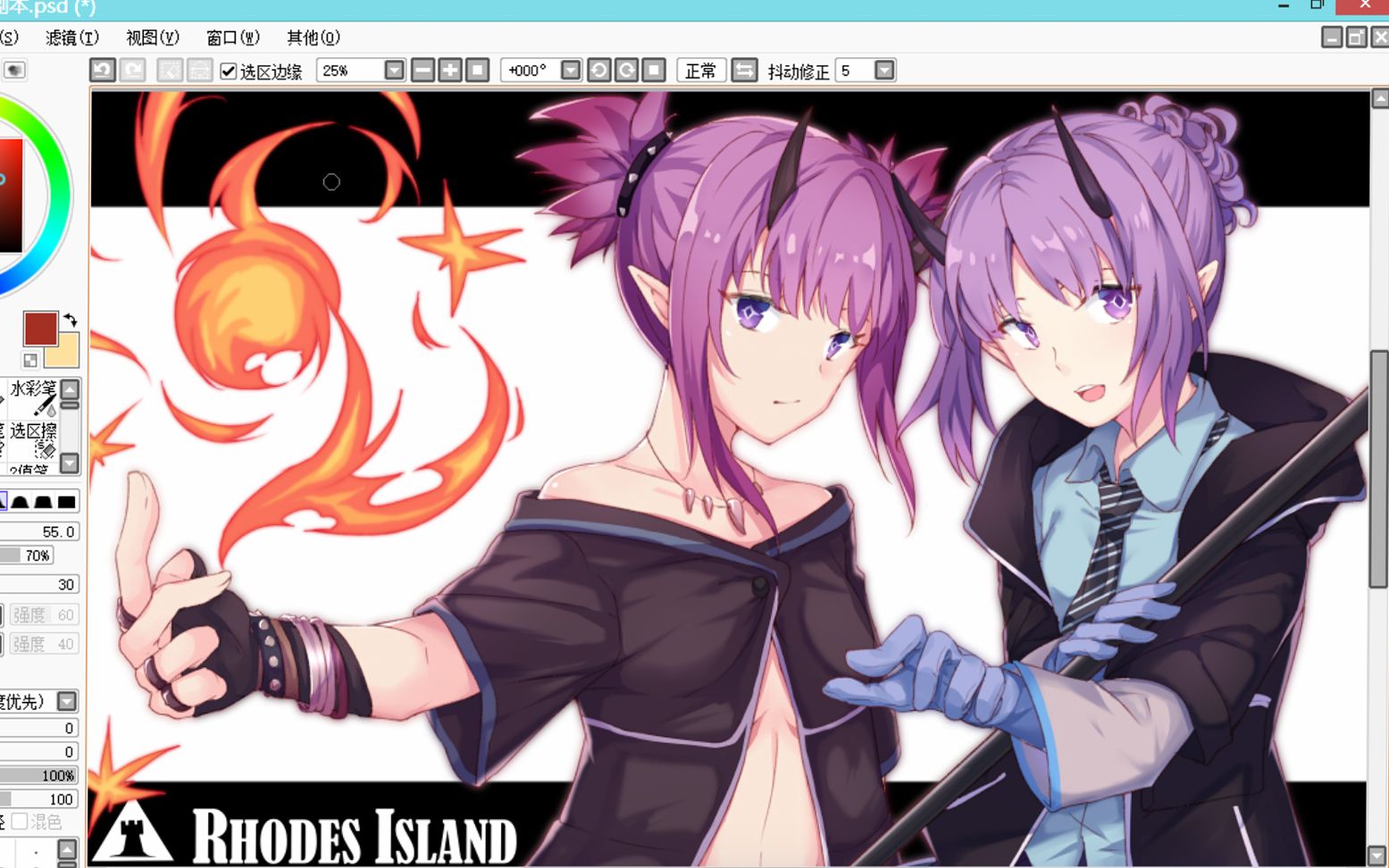 【板绘】明日方舟 芙蓉/炎熔 绘画过程