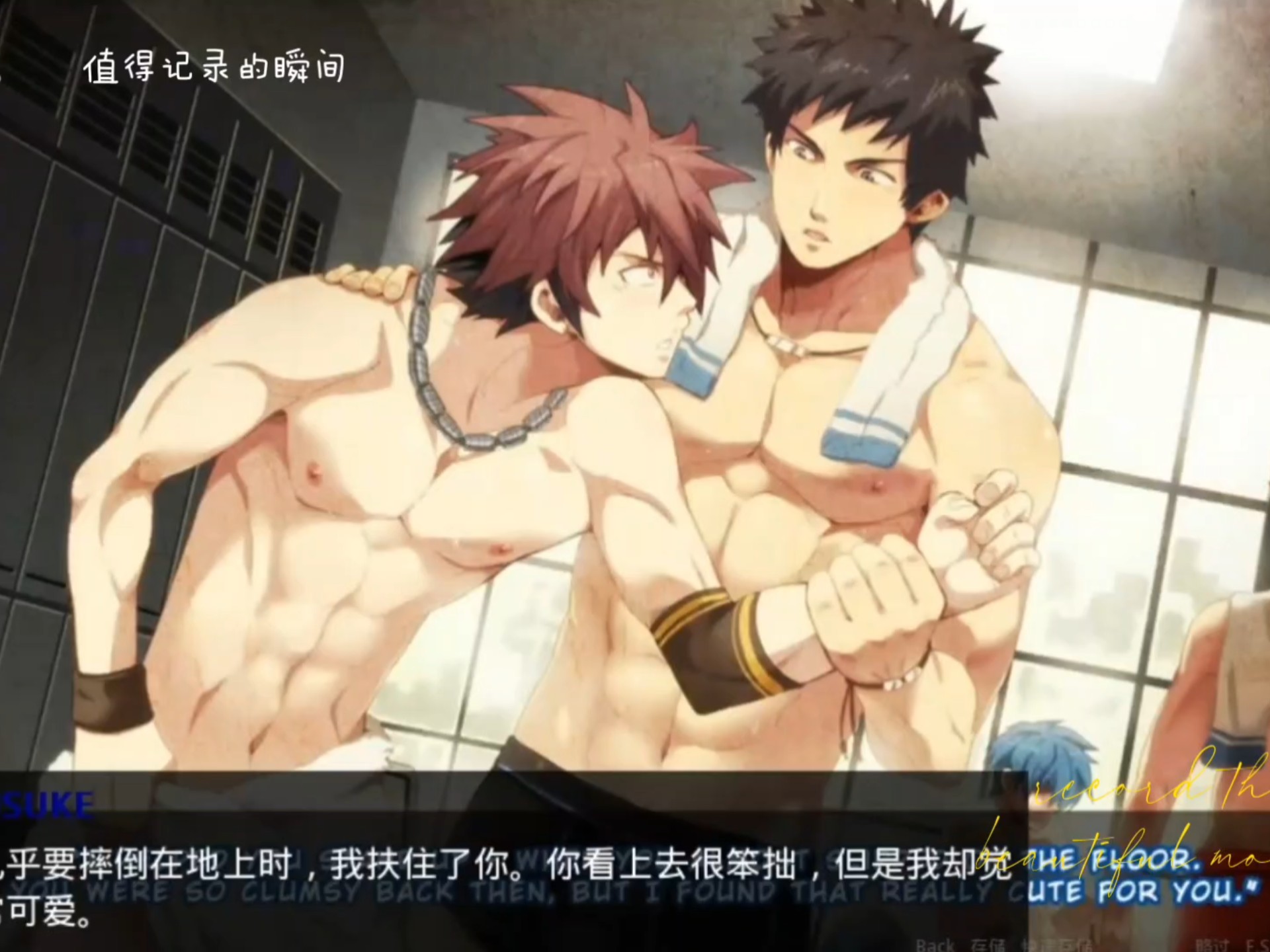 童年回忆黑猴经典作修复向