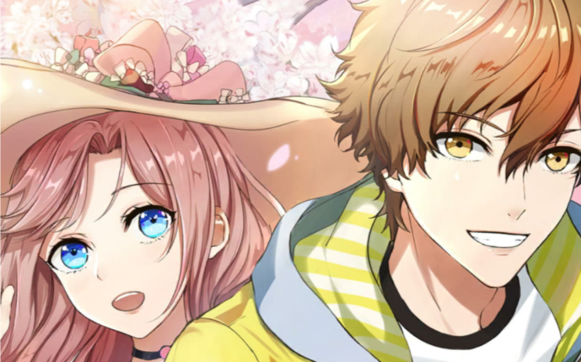 【星缘:恋爱吧偶像】唐弋辰-风起之时 特写拍摄练习_哔哩哔哩 (゜-゜)