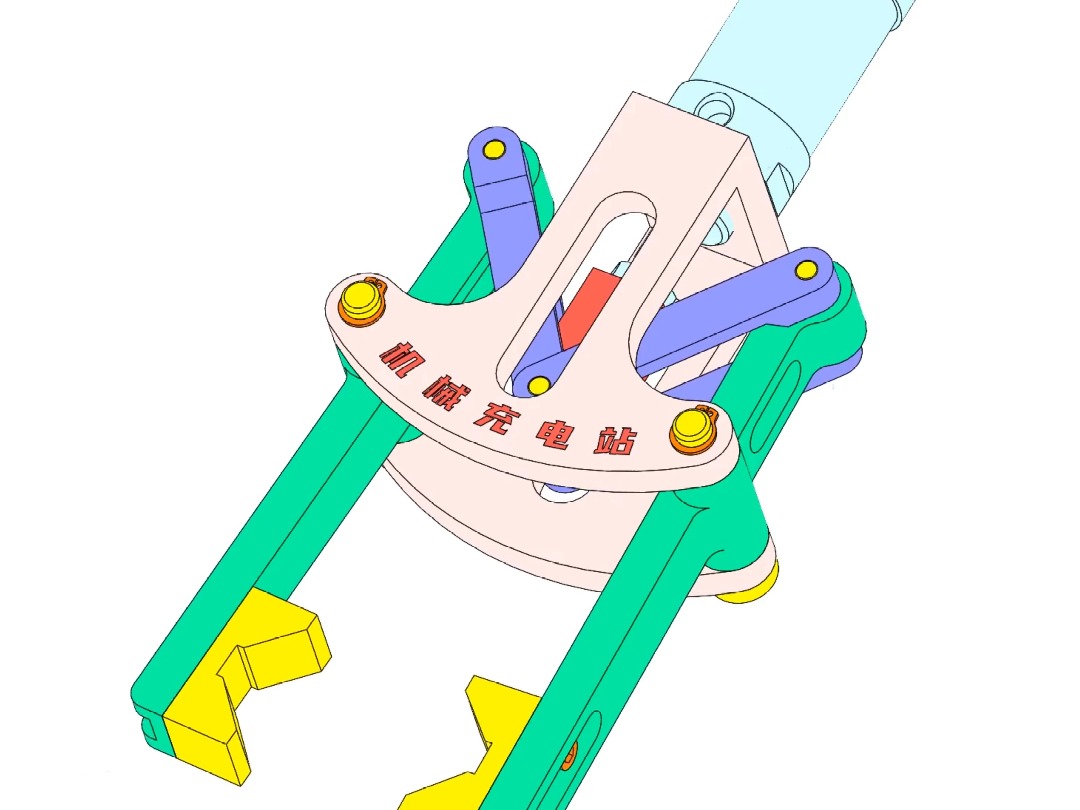 夹爪机构原理动画