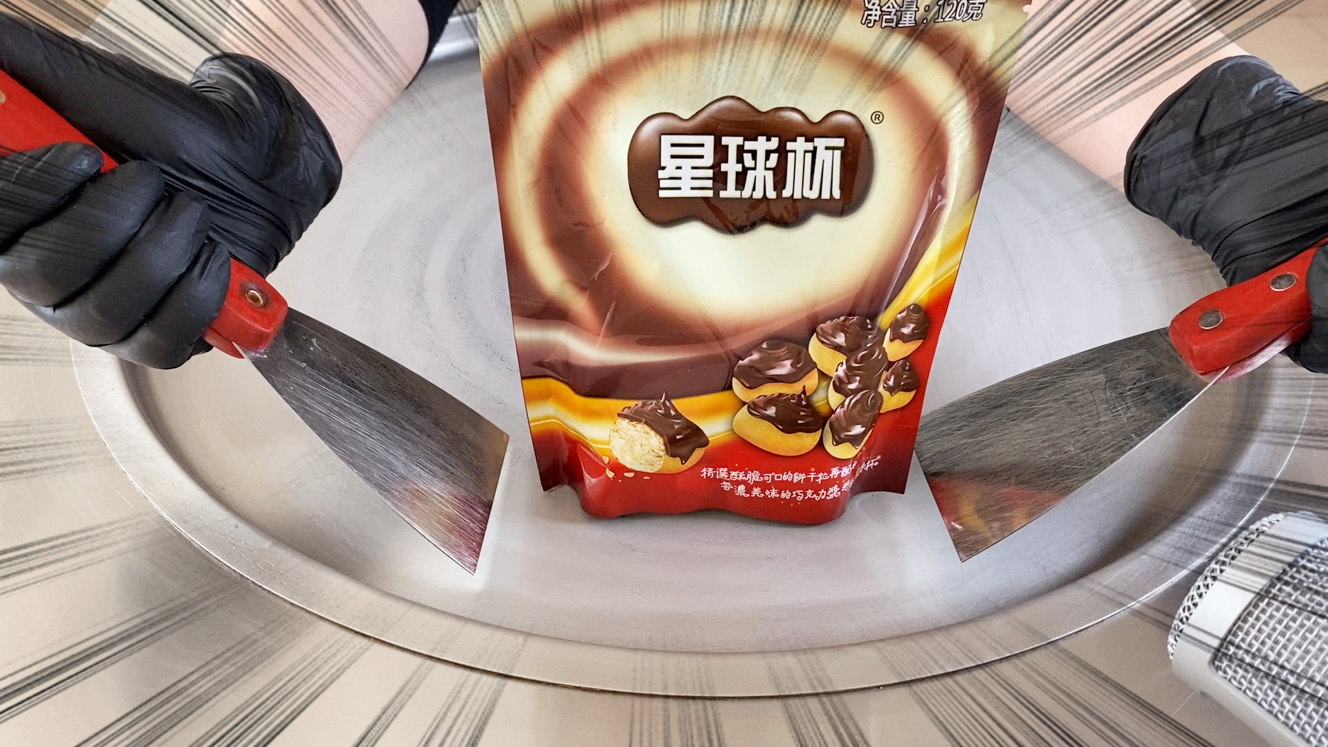 星球杯配上冰淇淋,谁敢说不是爷回青!