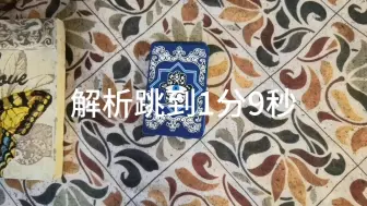 阿紫的五官风格