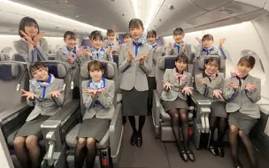 Video herunterladen: 【番组MV】AKB48乘务组版 60单『久违的空客』3.15