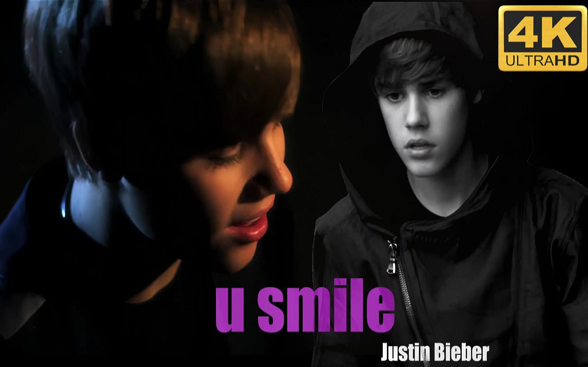 [图]【4K60FPS修复】【Justin Bieber】贾斯丁比伯 U Smile 回忆英文金曲！