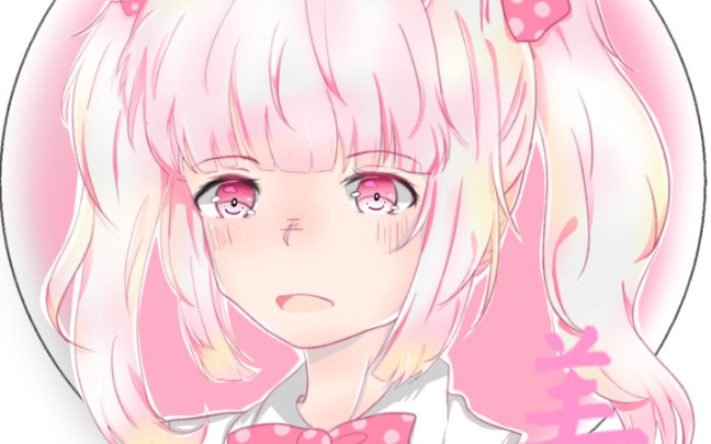 喜羊羊与灰太狼〕美羊羊拟人_哔哩哔哩 (゜-゜)つロ 干杯~-bilibili