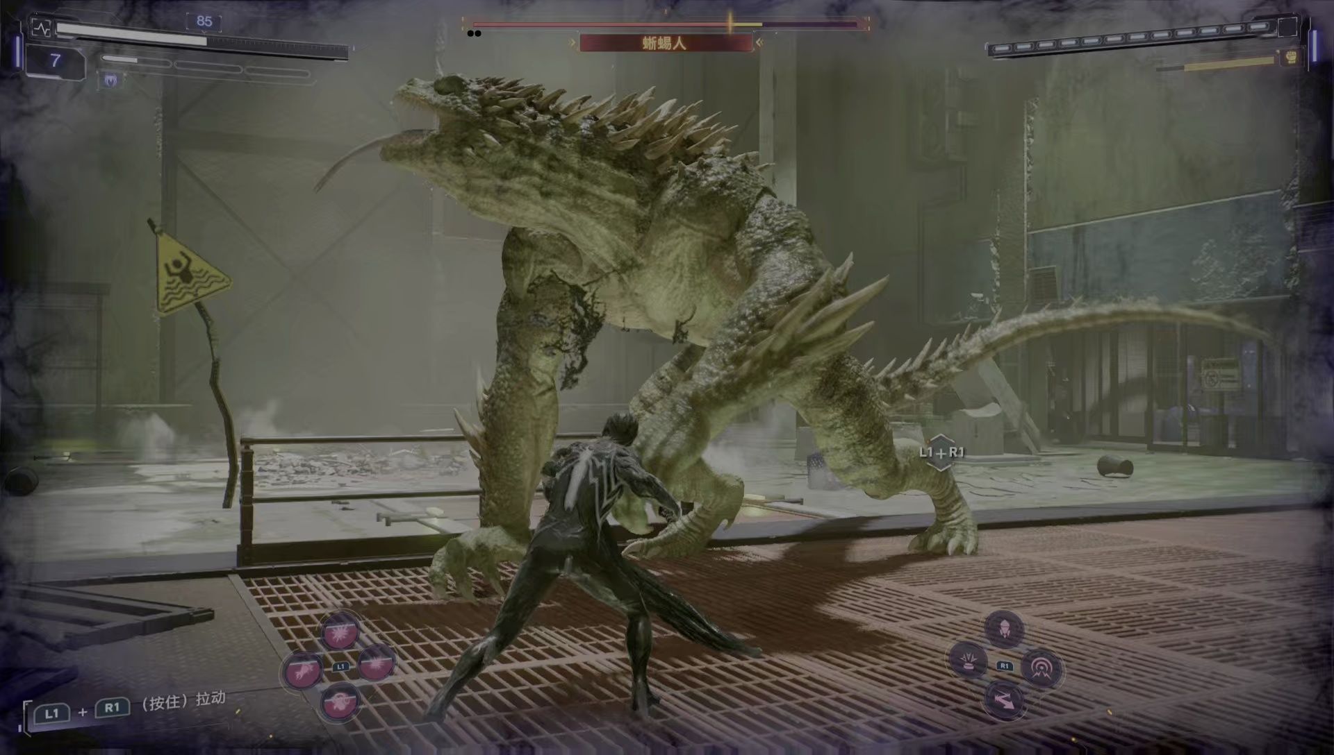 marvels spider-man 2 蜥蜴人