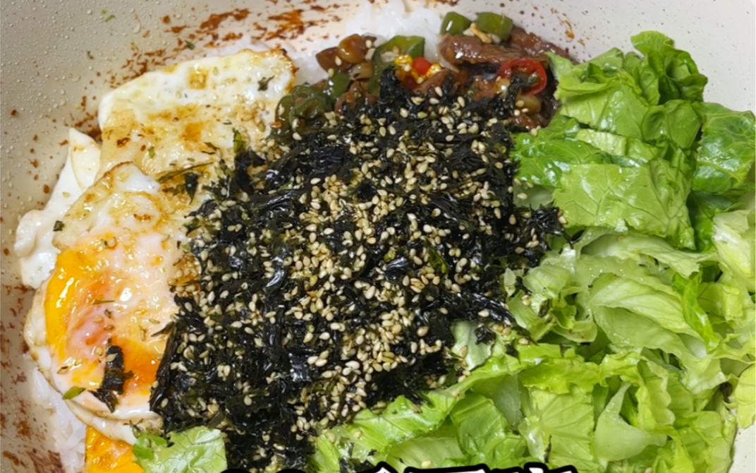 00后下班如何快速吃上饭,海苔拌饭97,完美复刻烤肉店美味,我能吃一