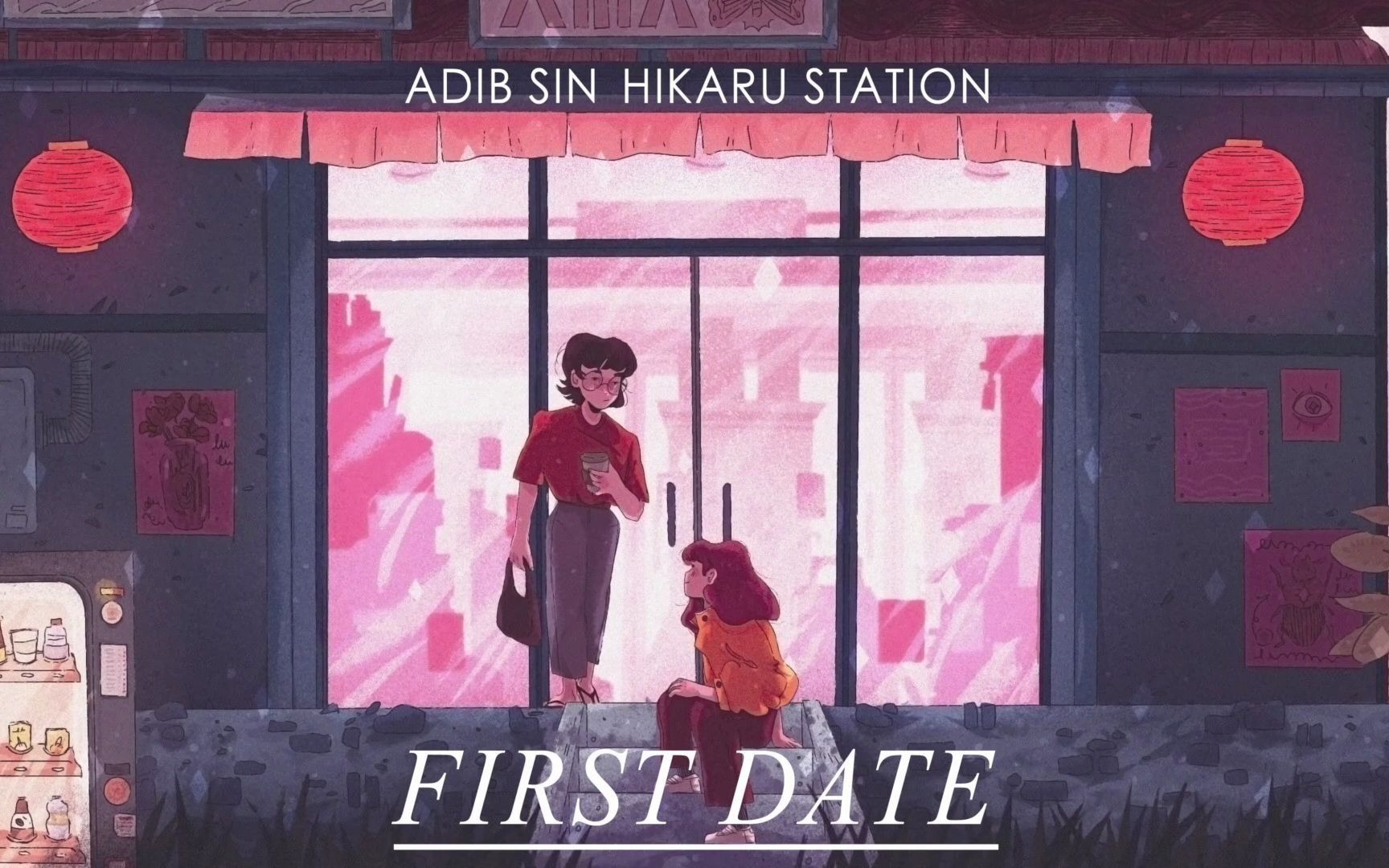 [图][Original Song] First Date (feat. Hikaru Station)【Bao】