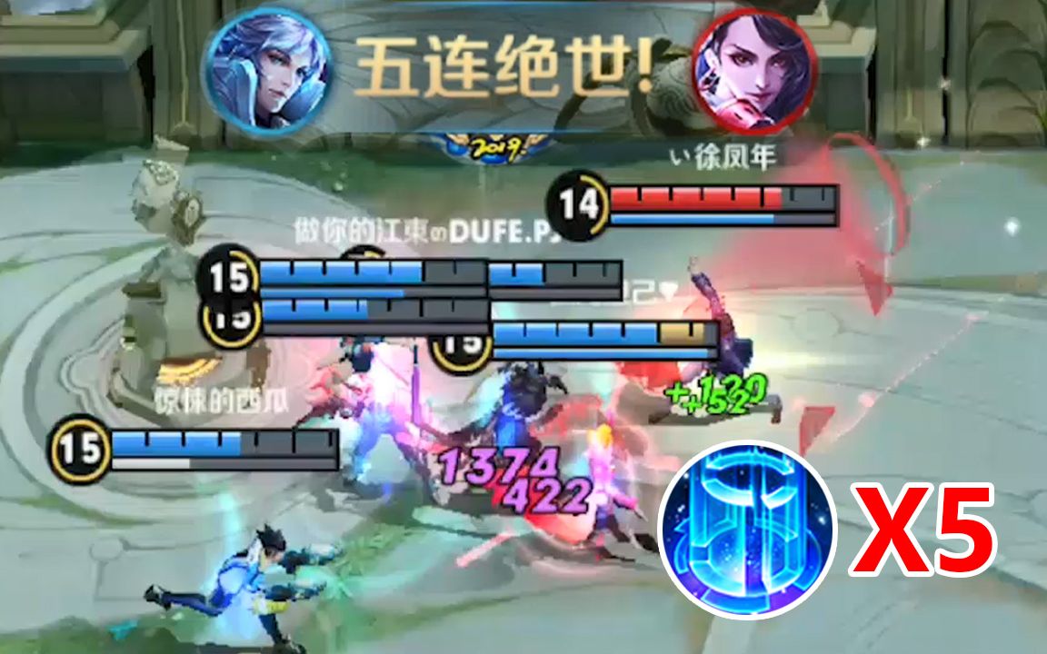 [图]《嘴强TOP10》Vol.34：逆风1V5瞬间五杀！敌方：诸葛太强！