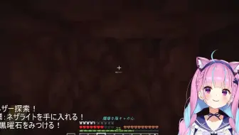 Hololive原創曲 百花繚乱花吹雪 試聽影片中文字幕 白上吹雪 百鬼綾目 大神澪 哔哩哔哩 Bilibili