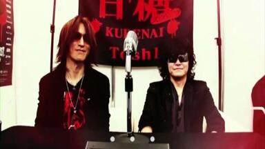 甘糖スウィーツKURENAI 7人のX】X Japan - 紅 KURENAI (Remix) 歌詞付き - YouTube