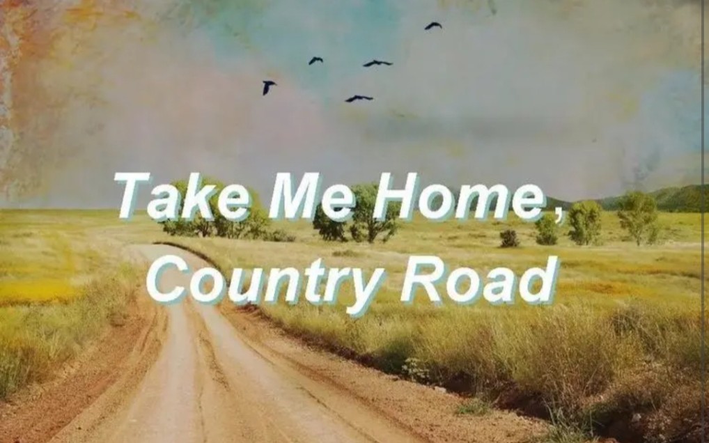 [图]【洞箫】 箫独奏【take me home country road】【乡村路带我回家】