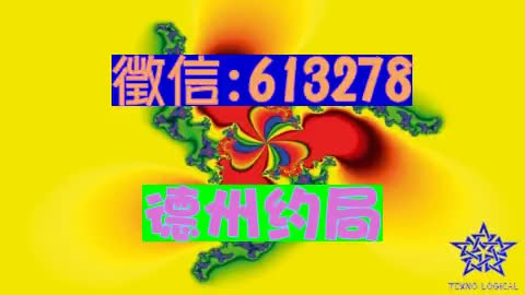 hhpoker俱乐部官网(2024已更新)